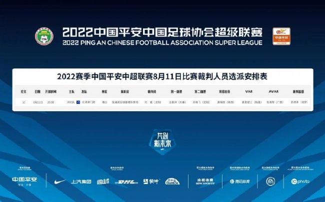 据《全市场》报道，亚特兰大希望和穆里尔续约，但国米也有意在冬季低价引进这位锋线老将。